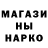 Первитин пудра Maksim Garagan