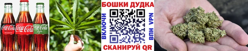 купить  сайты  Лесозаводск  Печенье с ТГК конопля 