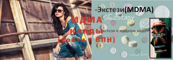 а пвп мука Баксан