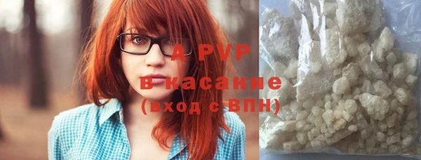 а пвп мука Баксан