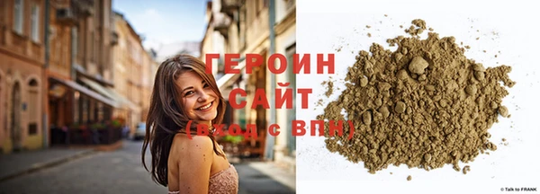 COCAINE Балахна