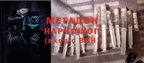 а пвп мука Баксан