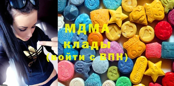 соль курить ск Балабаново
