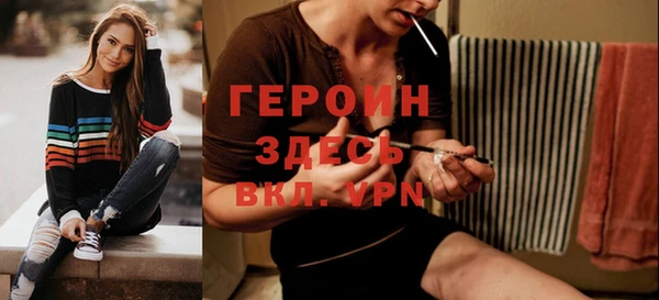а пвп мука Баксан