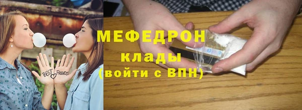 а пвп мука Баксан
