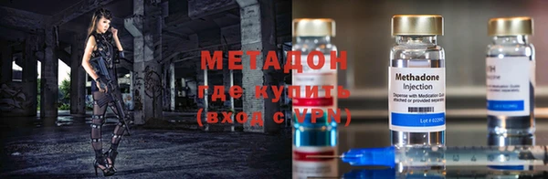 соль курить ск Балабаново