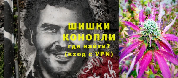 а пвп мука Баксан