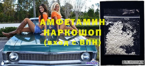 а пвп мука Баксан