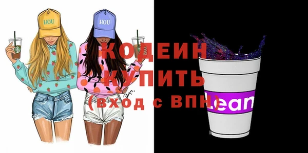 а пвп мука Баксан