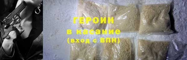 а пвп мука Баксан