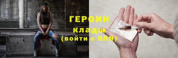 а пвп мука Баксан