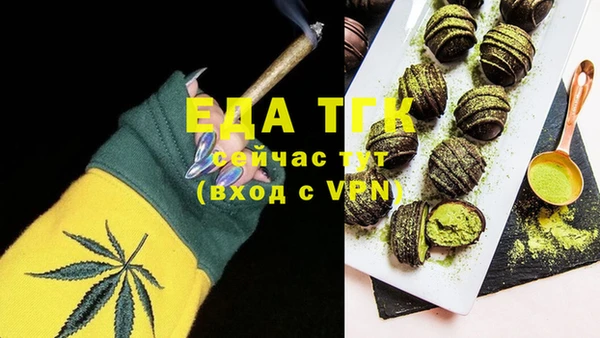а пвп мука Баксан