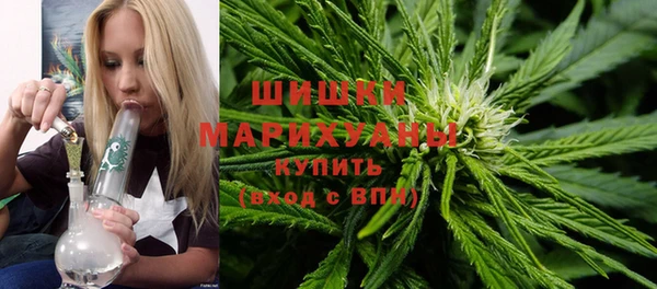 COCAINE Балахна