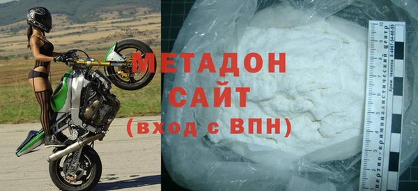 COCAINE Балахна