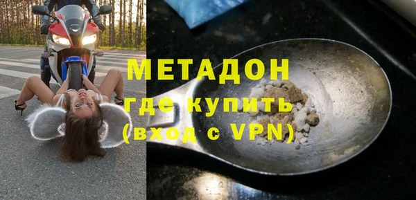 а пвп мука Баксан
