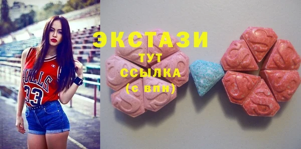 а пвп мука Баксан