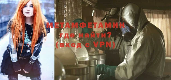 а пвп мука Баксан
