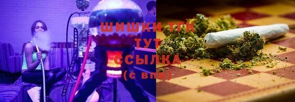 COCAINE Балахна