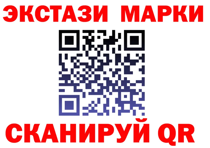 APVP VHQ зеркало площадка ОМГ ОМГ Лесозаводск