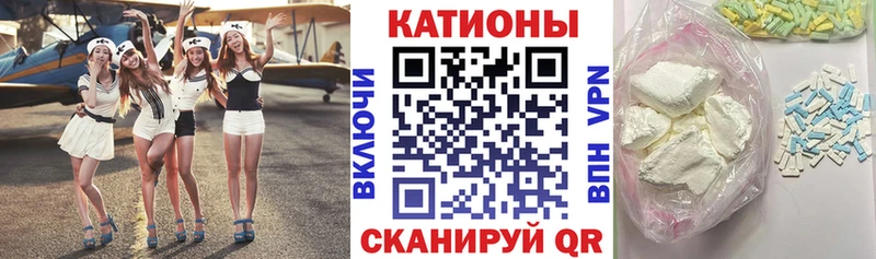 Мефедрон мяу мяу  Лесозаводск 