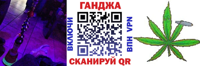 Конопля индика  KRAKEN tor  Лесозаводск 
